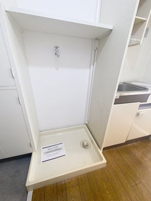 【設備】 | 西山マンション