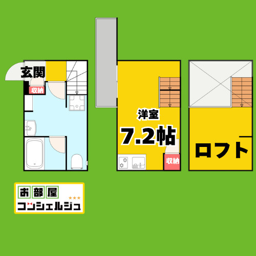 ブリス大江の間取り