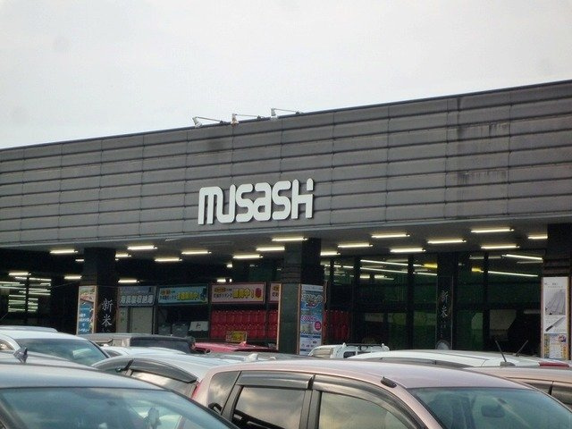 サンライズＢの周辺|スーパーセンタームサシ上越店まで1000m
