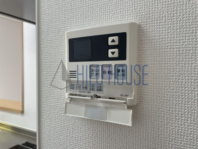 大木邸貸家の設備
