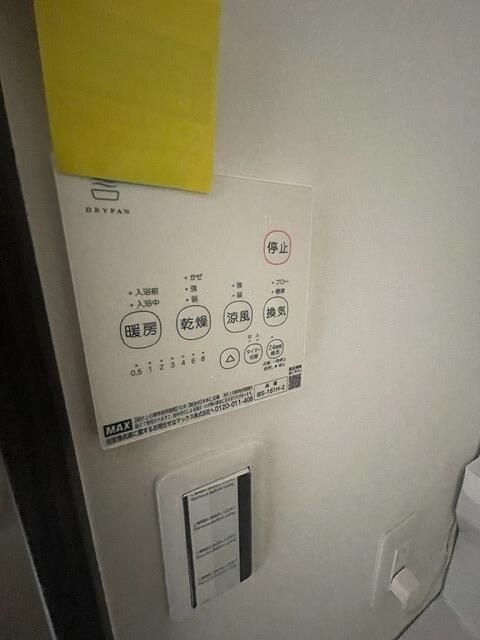 横浜市瀬谷区瀬谷２丁目のアパートの設備