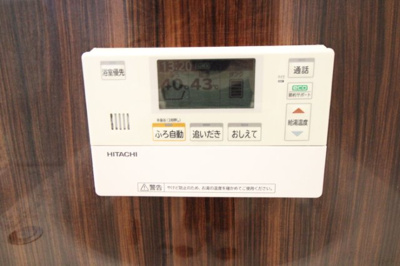  | D-roomウィスタリア | 給湯設備／追い焚き