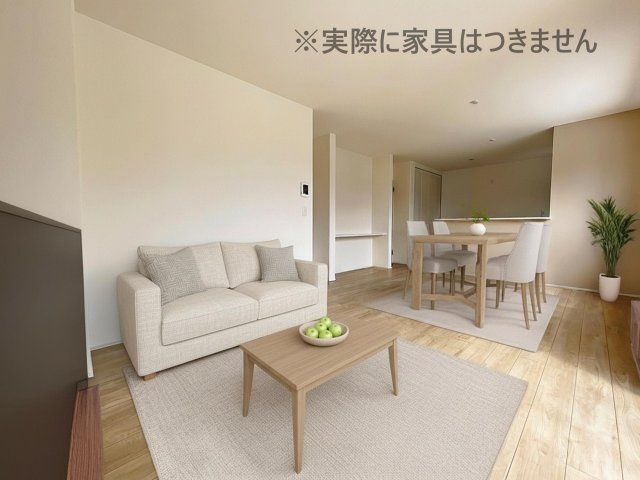 新築戸建・新築建売　郡山市東山1丁目1期　守山小・守山中の居間・リビング|画像はバーチャルホームステージングの加工による演出で、実際の家具は付きません。