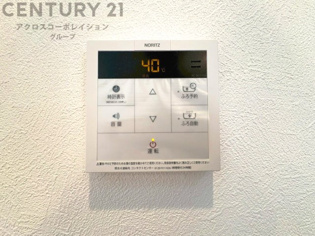 発電・温水設備