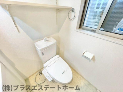 【トイレ】 | MIRAIE長田