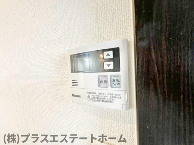 【設備】 | MIRAIE長田