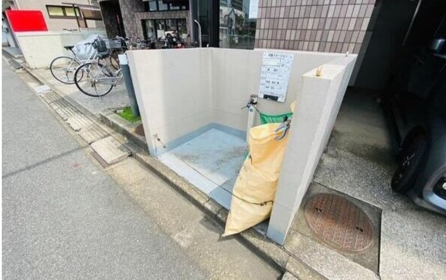 エステートマリンのその他