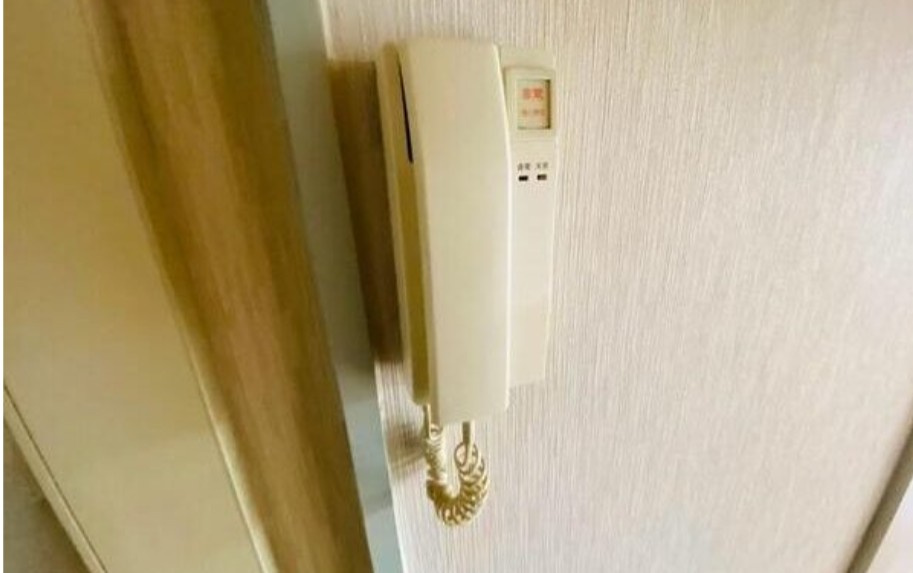 エステートマリンのセキュリティ