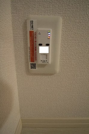  | 102 インターネット接続
