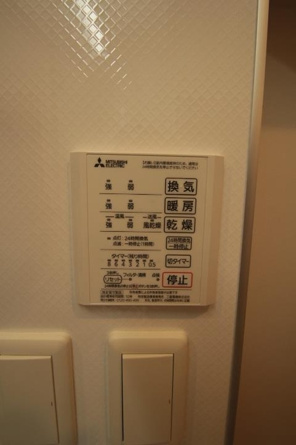  | 102 浴室換気乾燥