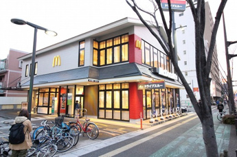  | マクドナルド 福岡日赤通り店 205m
