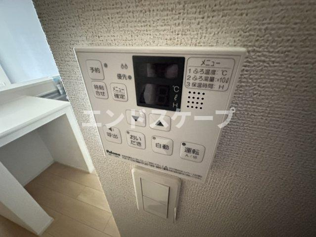 ＬａＴｏｕｒＫＡＩＺＡＷＡ　Ⅴの設備|高崎、前橋のお部屋探しはエンドスケープまで！お客様の理想お聞かせ下さい♪