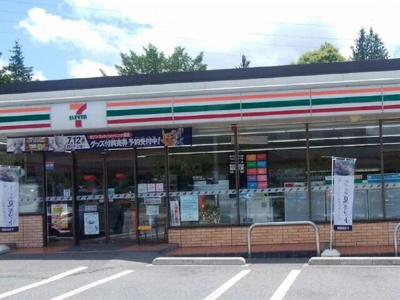 【周辺】 | ラッフィナートカーサ西軽井沢Ａ | セブンイレブン御代田旭町店まで900m