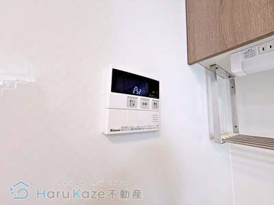 【設備】 | エスポワール星崎【名古屋市賃貸・ペット可】