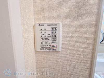 【設備】 | エスポワール星崎【名古屋市賃貸・ペット可】