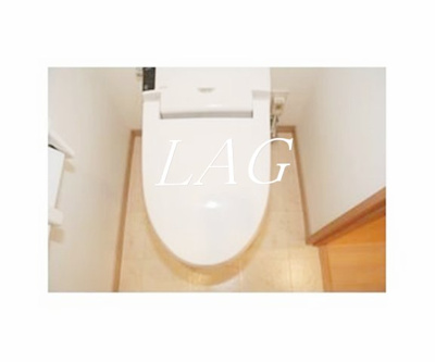 【トイレ】 | セルクル落合 | トイレです。
