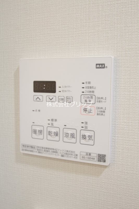 Le'a MARKS横濱参番館の設備