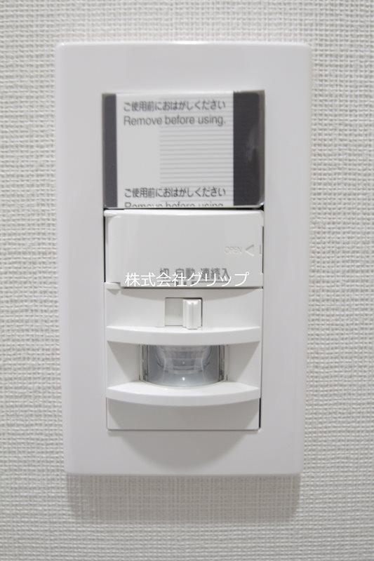 Le'a MARKS横濱参番館の設備