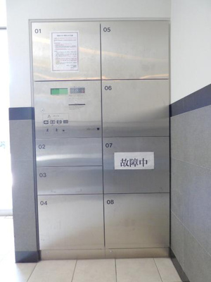 【その他共用部分】 | グランフォース町屋
