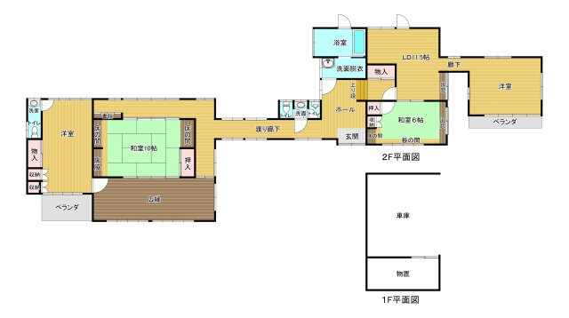 世知原町岩谷口戸建の間取り