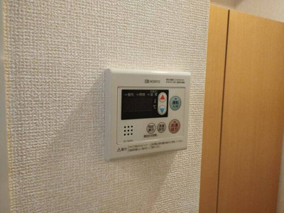 【設備】 | フロレスタ-久我山3丁目-