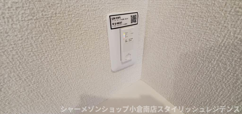 エスポワールホリⅡの設備