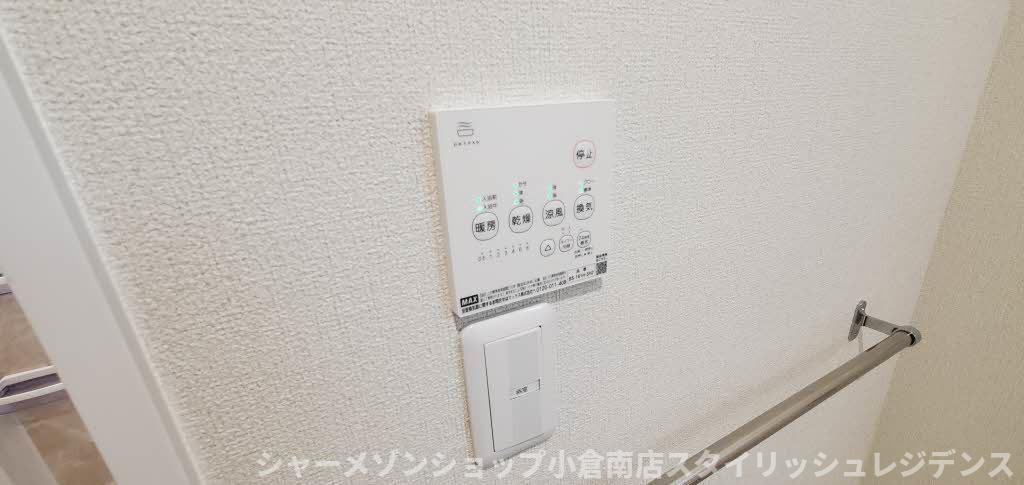 エスポワールホリⅡの設備