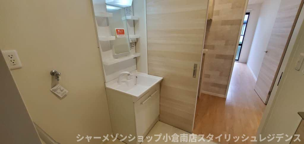エスポワールホリⅡのその他共用部分