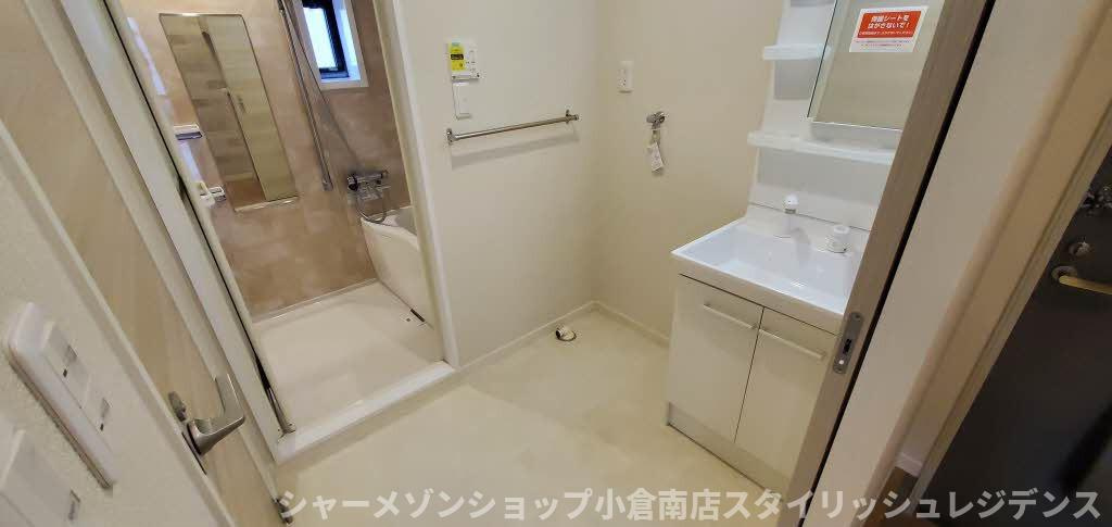 エスポワールホリⅡの洗面所