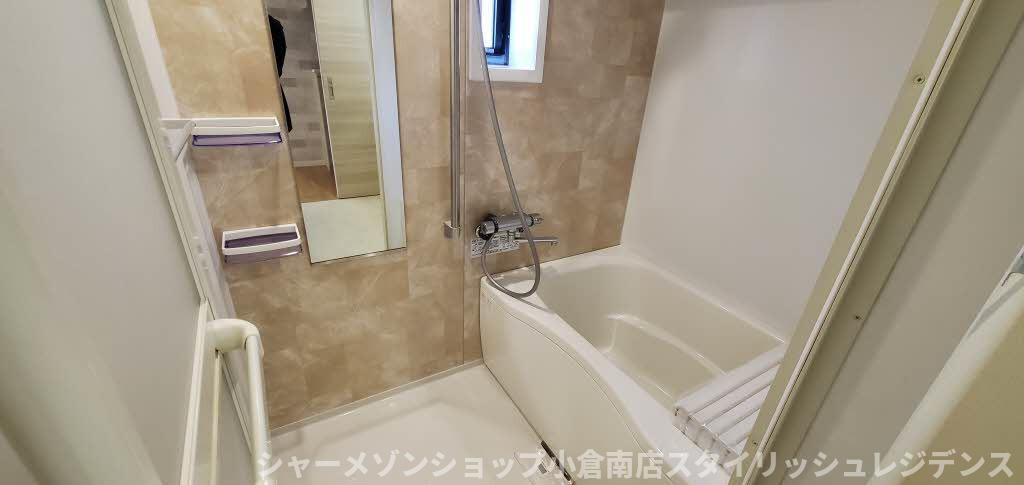 エスポワールホリⅡの浴室