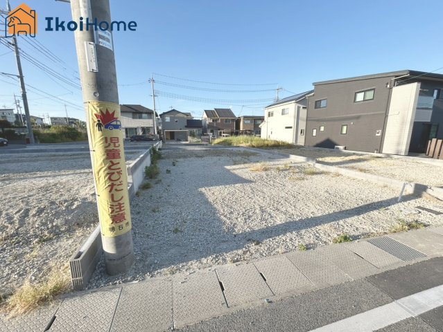明石市大久保町松陰山手1期　土地6区画の周辺|●年中無休：当日予約可●西区、垂水区、明石市初。弊社は契約前に土地の地盤調査を無料で行っています