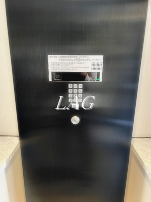 【セキュリティ】 | エクセルシオール押上 | オートロックです。