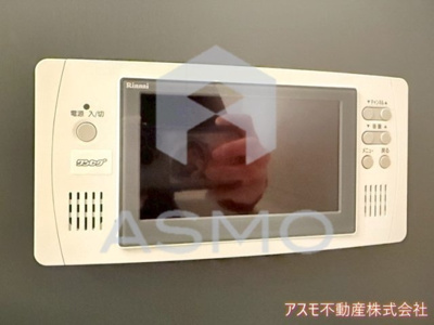 【設備】 | アーバネックス京橋