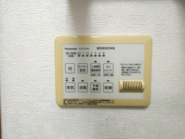東浜町一戸建の浴室