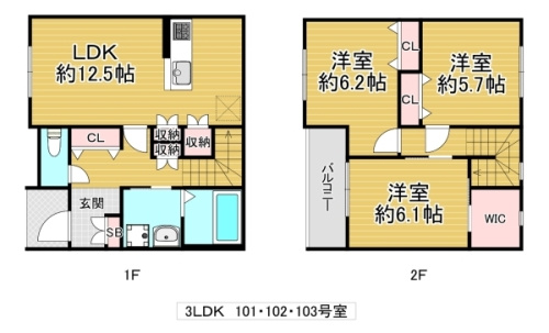 東大阪市稲田本町１丁目のアパートの間取り