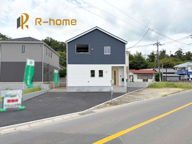 常陸太田市増井町第1　新築戸建て　4号棟