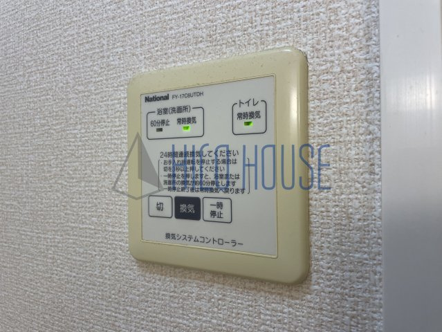 リヴェール シェソワの設備