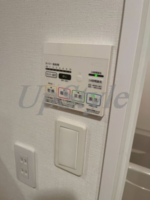【設備】 | ヴォーガコルテ田端弐番館