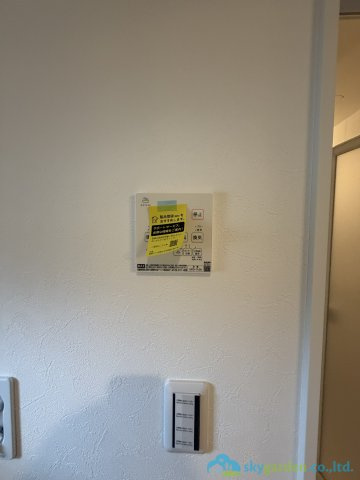 秦野市第2曽屋　新築戸建　全9棟5号棟の設備