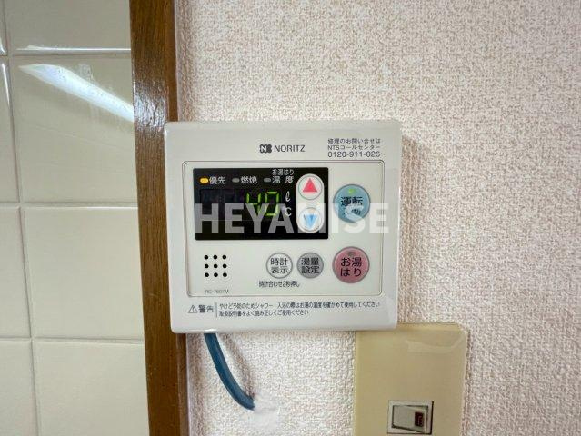藤コーポのその他