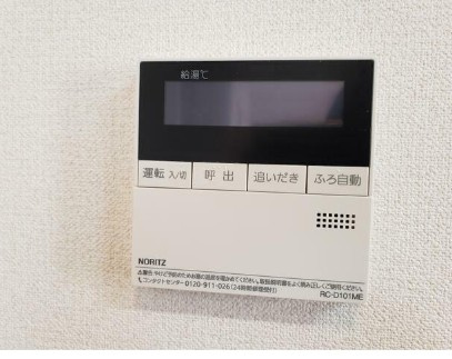 【設備】アゼリア
