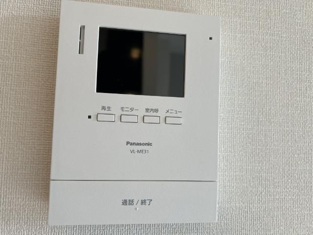 【セキュリティ】アゼリア