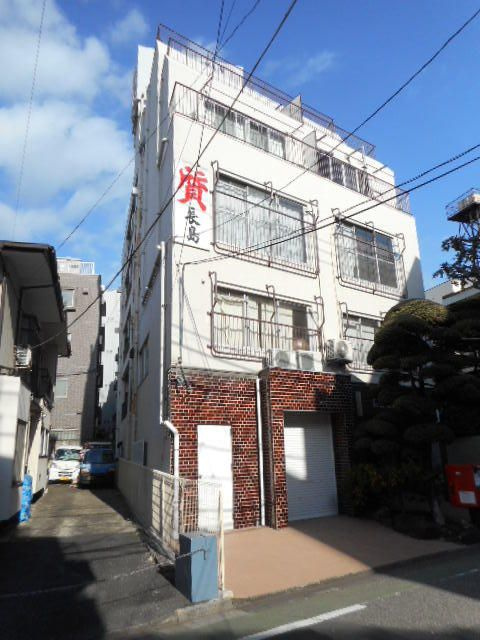 長島ビルの外観