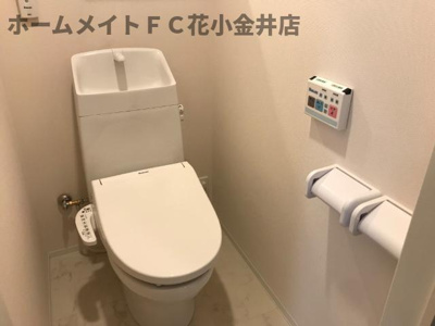 【トイレ】 | エルノルテ | トイレ