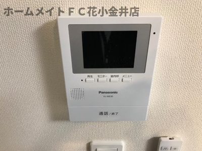 【セキュリティ】 | エルノルテ | セキュリティ
