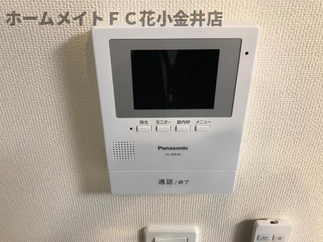 【セキュリティ】 | エルノルテ | セキュリティ