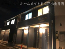 エルノルテの画像