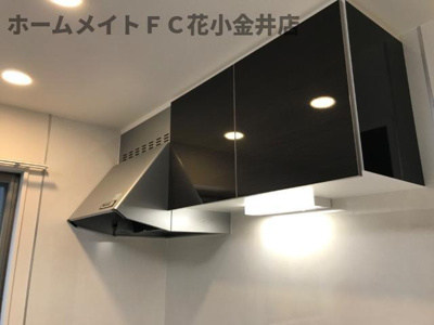 【キッチン】 | エルノルテ | キッチン