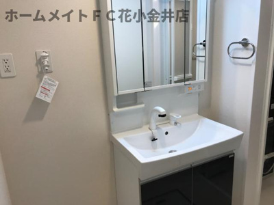 【独立洗面台】 | エルノルテ | 洗面