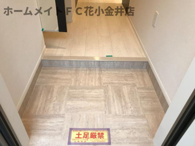 【玄関】 | エルノルテ | 玄関